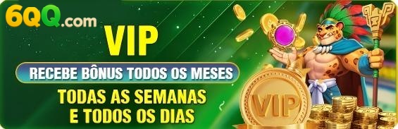 skiipg Rebate